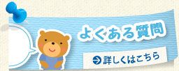 �褯�������