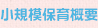 ����Ф�ѥѥޥޱ��礷�ޤ�