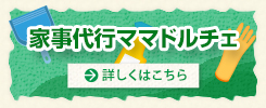 �Ȼ���ԥޥޥɥ����
