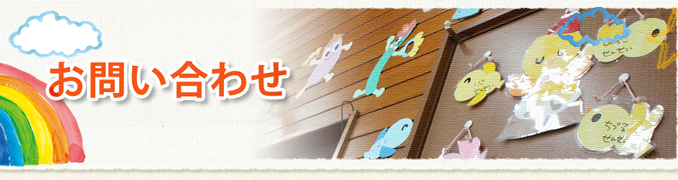 ���䤤��碌