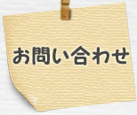 ���䤤��碌