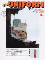 1999Vol.31No2̴396