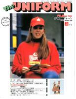 1999Vol.31No.3̴397