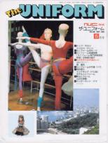 1999Vol.31No.5̴399