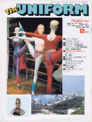 1999Vol.31No.5̴399