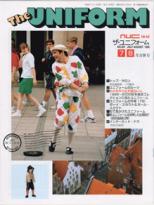 1999Vol.31No.7.8̴401