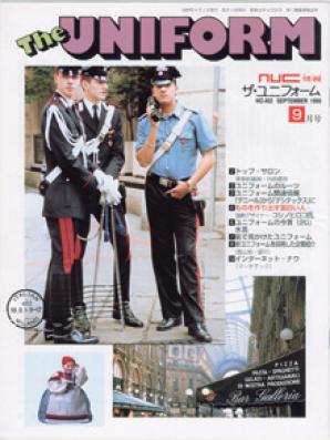 1999Vol.31No.9̴402
