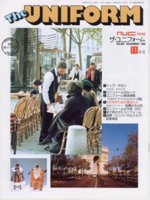 1999Vol.31No.11̴404