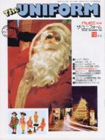 1999Vol.31No.12̴405