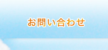 ���䤤��碌