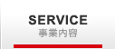 SERVICE/